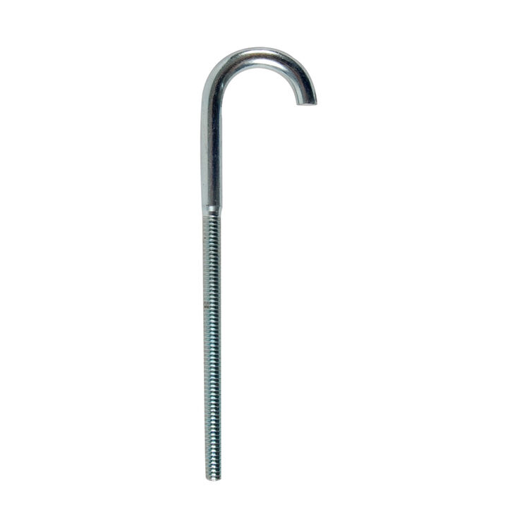 Idler Adjustment Bolt