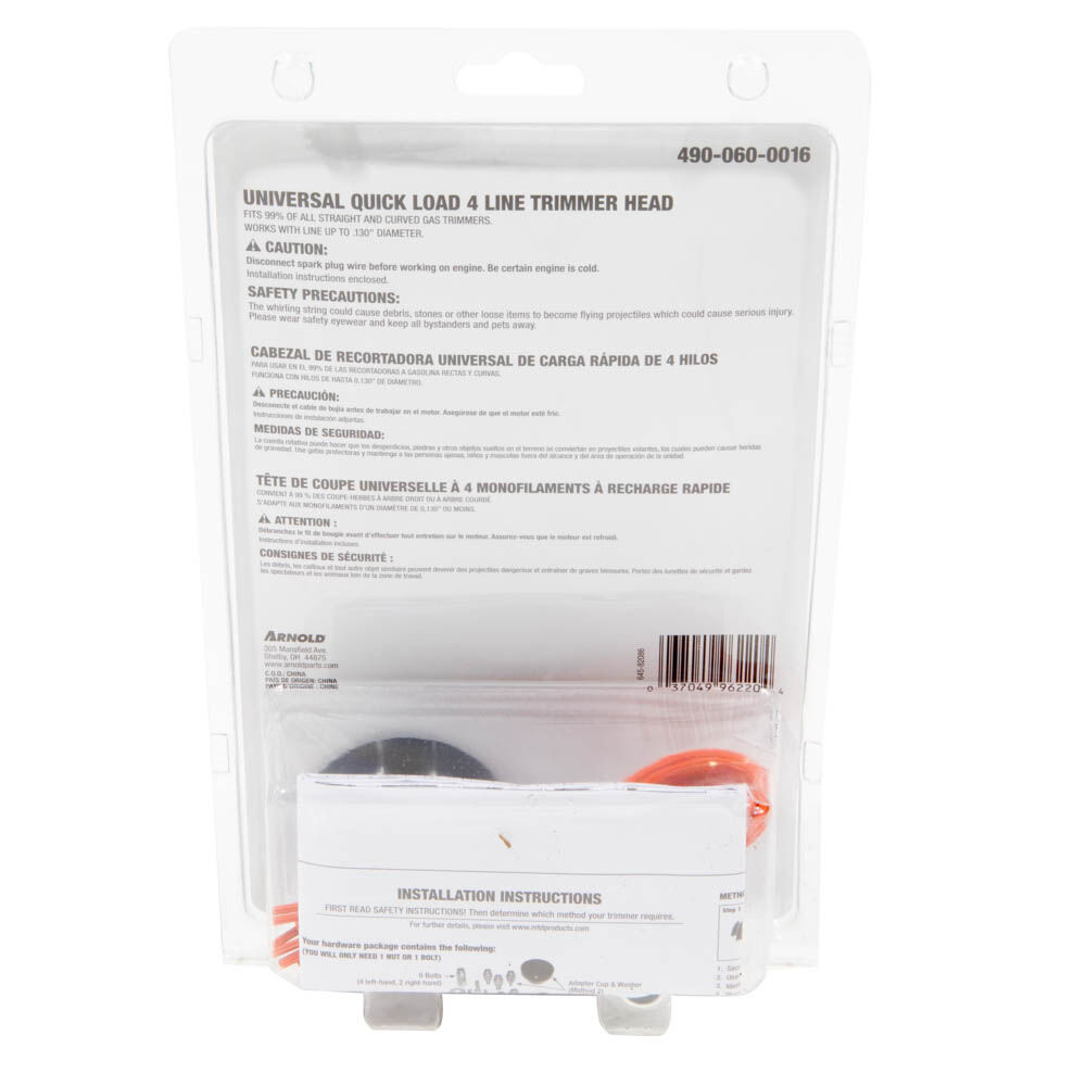 (セール)head course 156 Universal Fixed 4-line Trimmer Head - 490-060-0016 | Cub