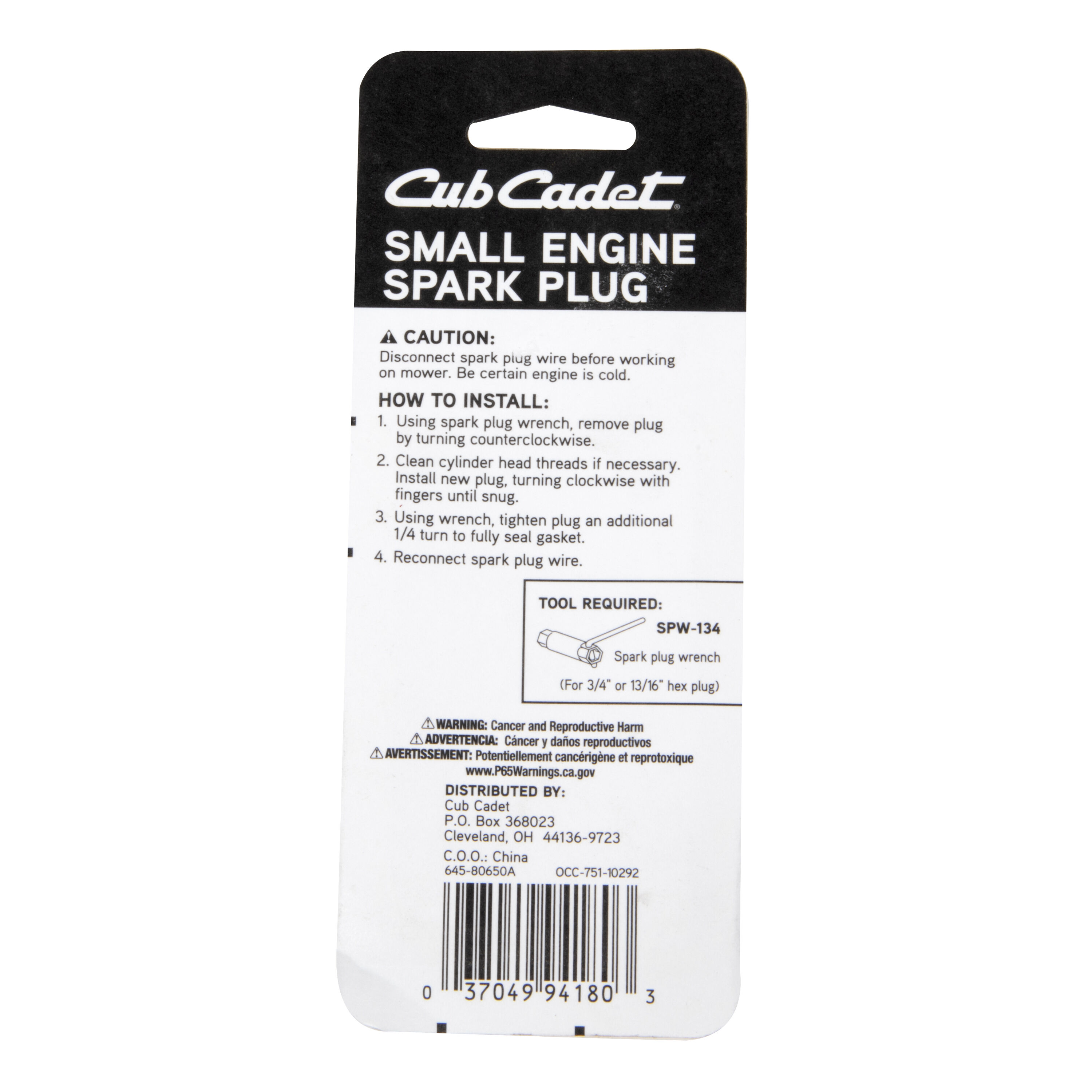 moco Spark Plug - F6RTC - OCC-751-10292 | Cub Cadet US