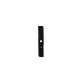 Impeller Blade &#40;Powder Black&#41;