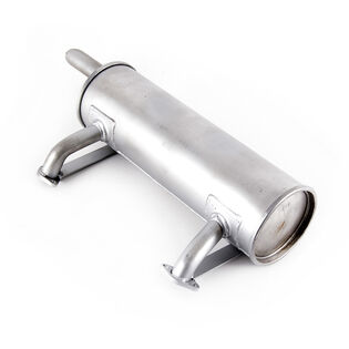 Muffler (Kawasaki)