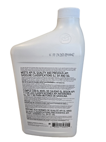 SAE 0W-30 Full Synthetic Engine Oil - 32 oz.