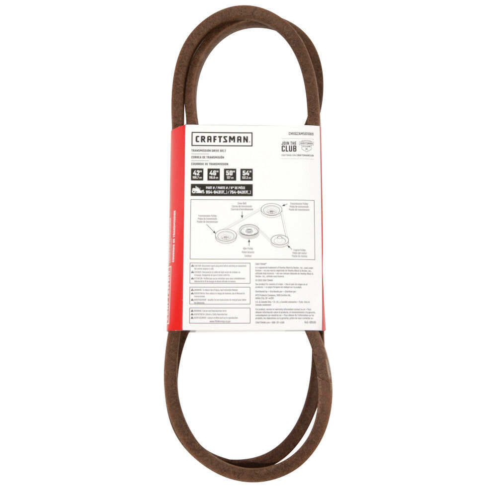 NR-MZ50-M. C9M2 マップバージョン 2011 Riding Mower Hydrostatic Transmission Belt
