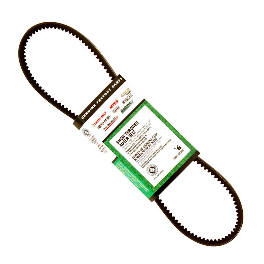 Cub Cadet Snow Blower Auger Belt - Thumbnail 3
