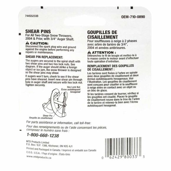 Shear Bolt Kit, 5/16-18 x 1.5"