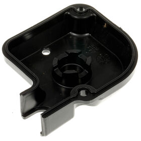Joystick Housing Cover