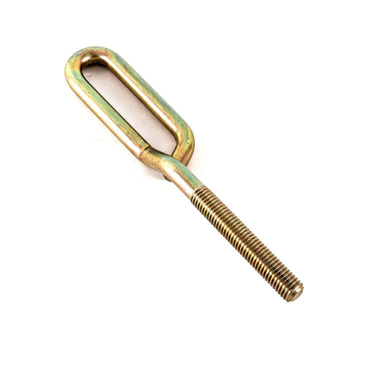 Lift Adjustment Link