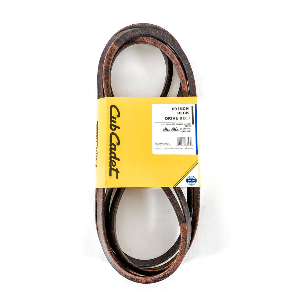 60 inch belt clearance