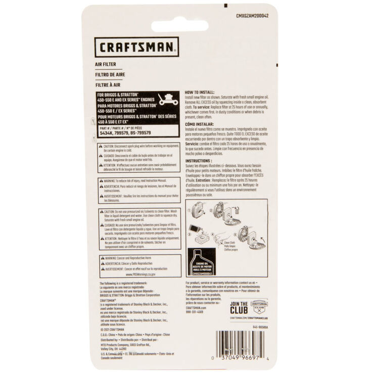Air Filter