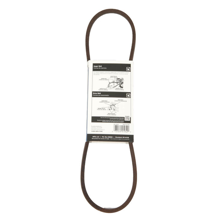 Single-Stage Snow Blower Drive Belt