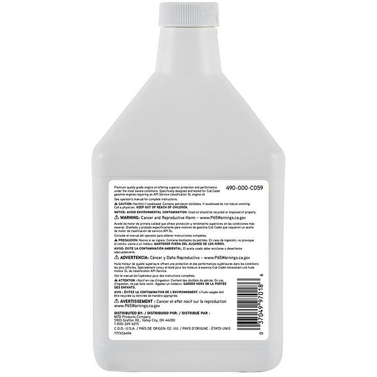 SAE 5W-30 Engine Oil - 20 oz