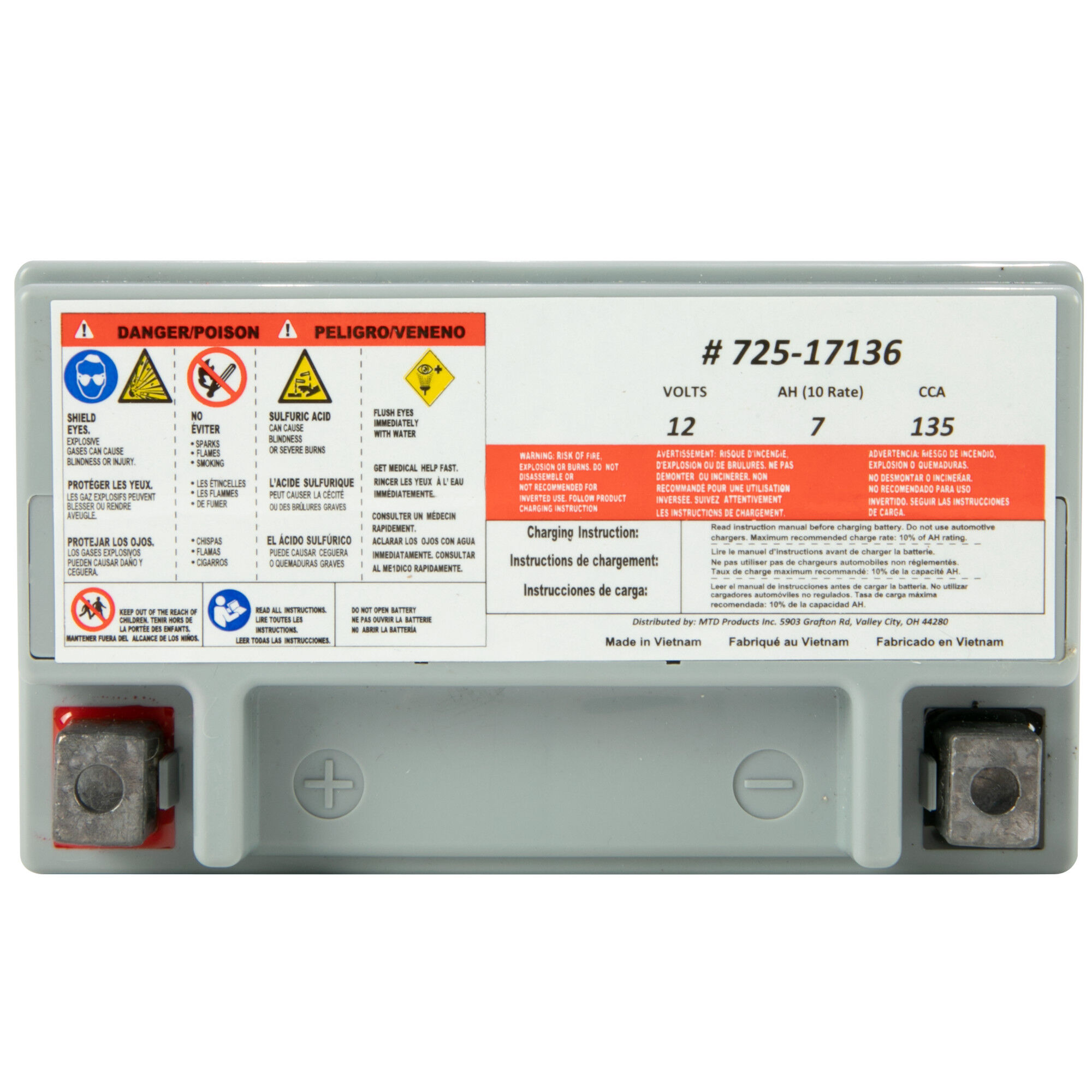 12-Volt Absorbent Glass Mat (AGM) Battery - 135 CCA - 725P17136