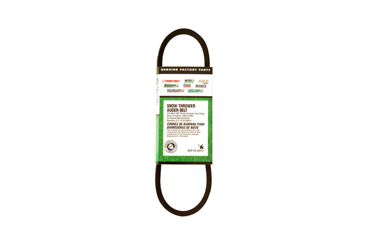 Snow Blower Auger Belt
